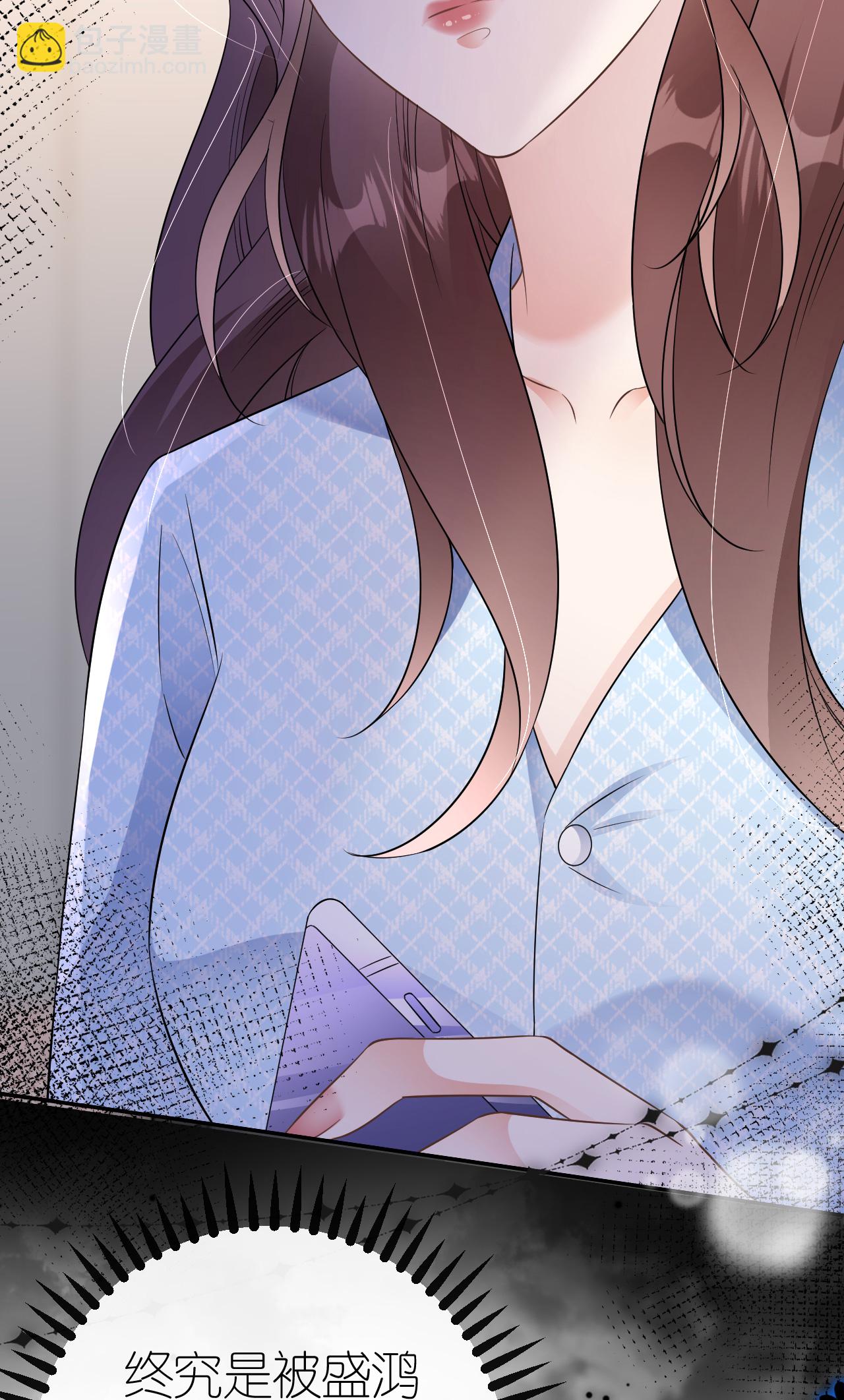 第98话 跳楼风波(1/2)-第99话