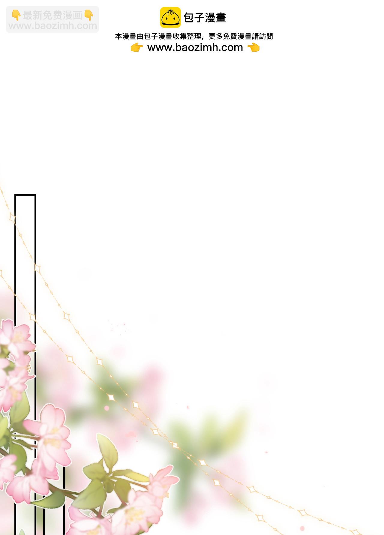 第98话 跳楼风波(1/2)-第99话