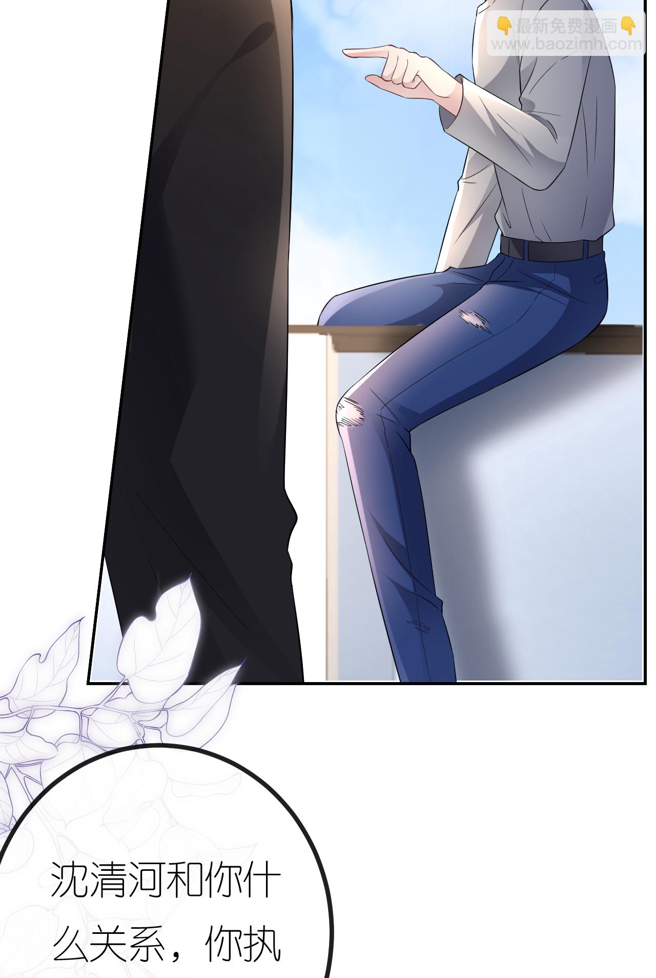 第98话 跳楼风波(1/2)-第99话