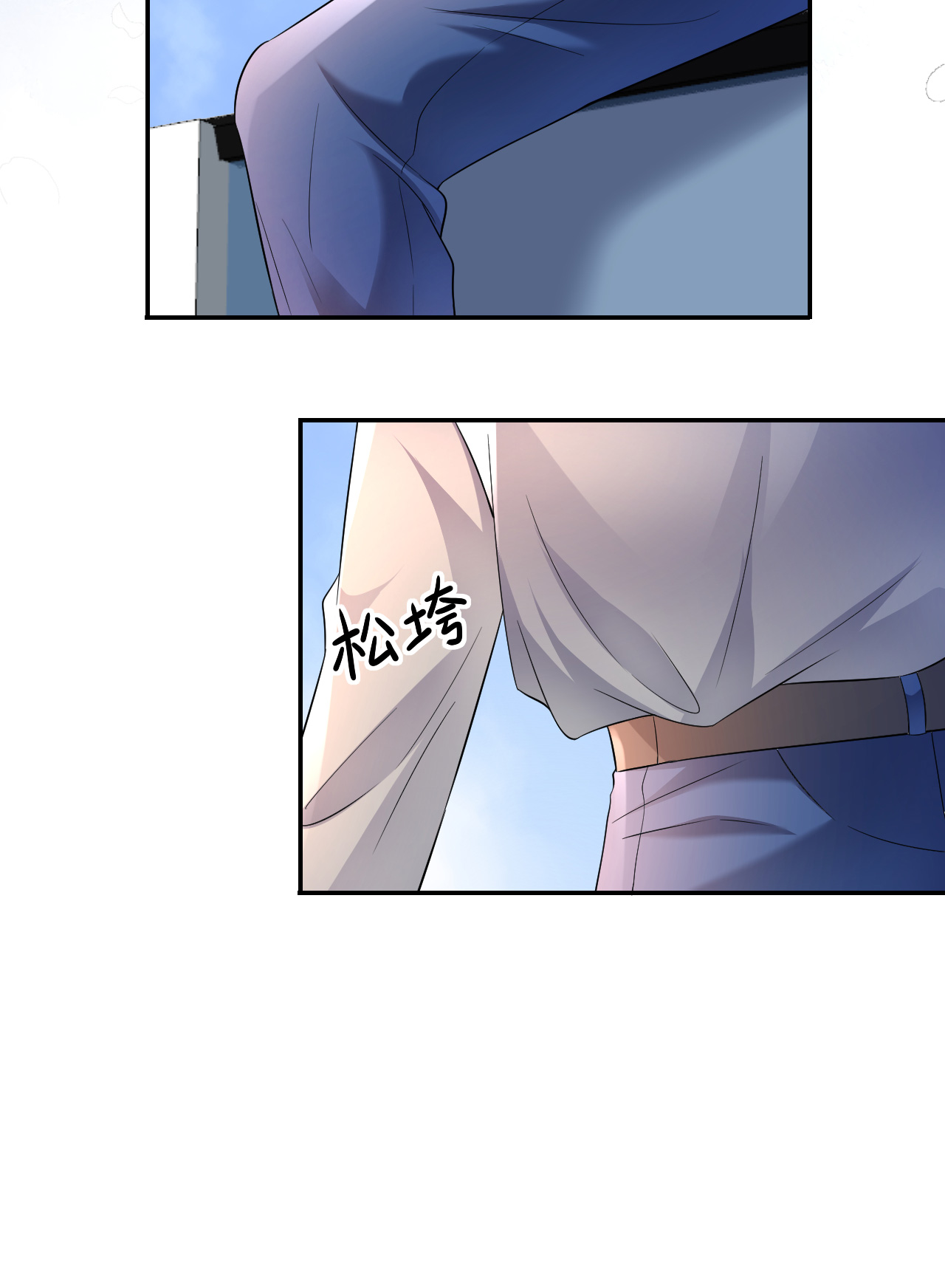 第98话 跳楼风波(1/2)-第99话