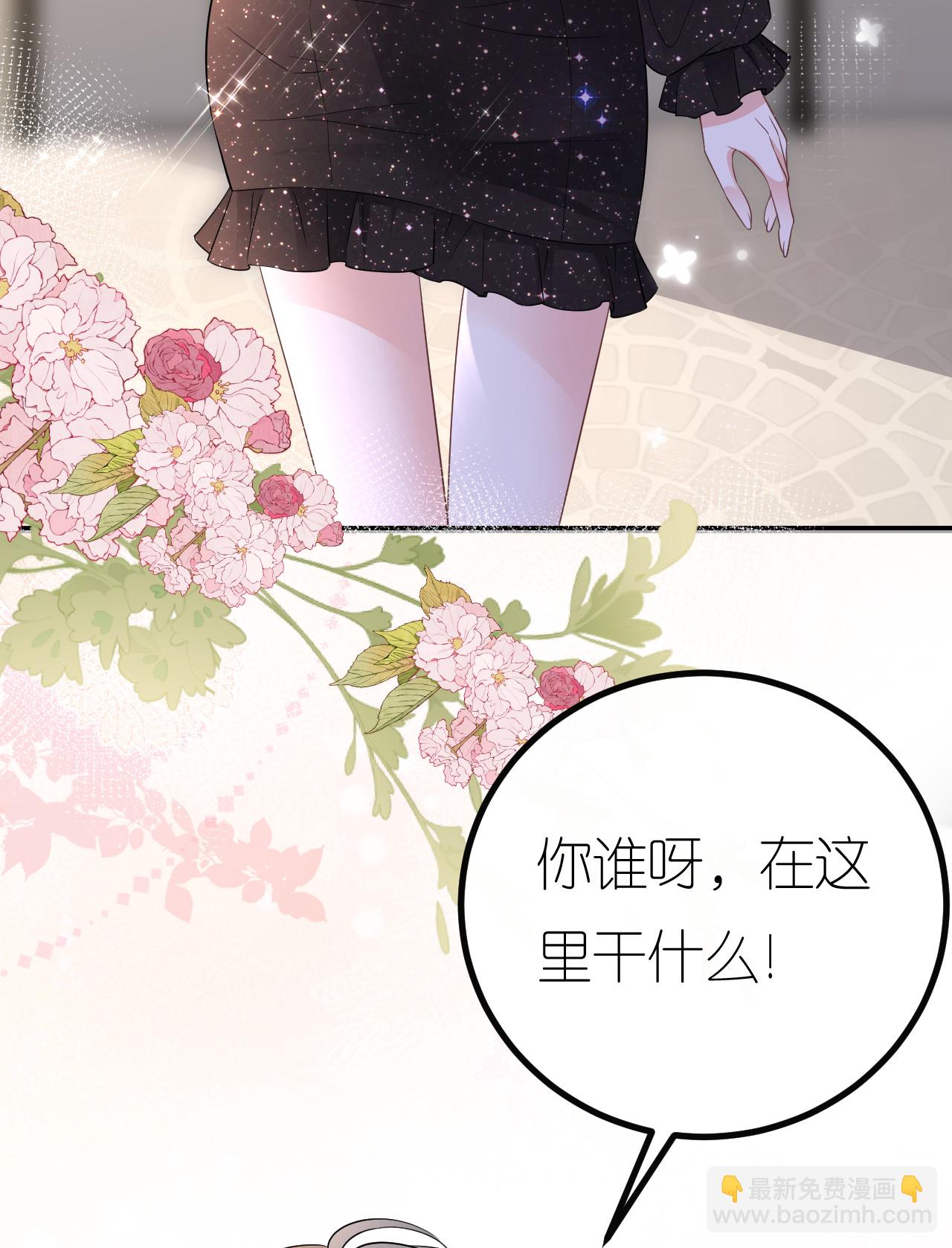 第98话 跳楼风波(1/2)-第99话