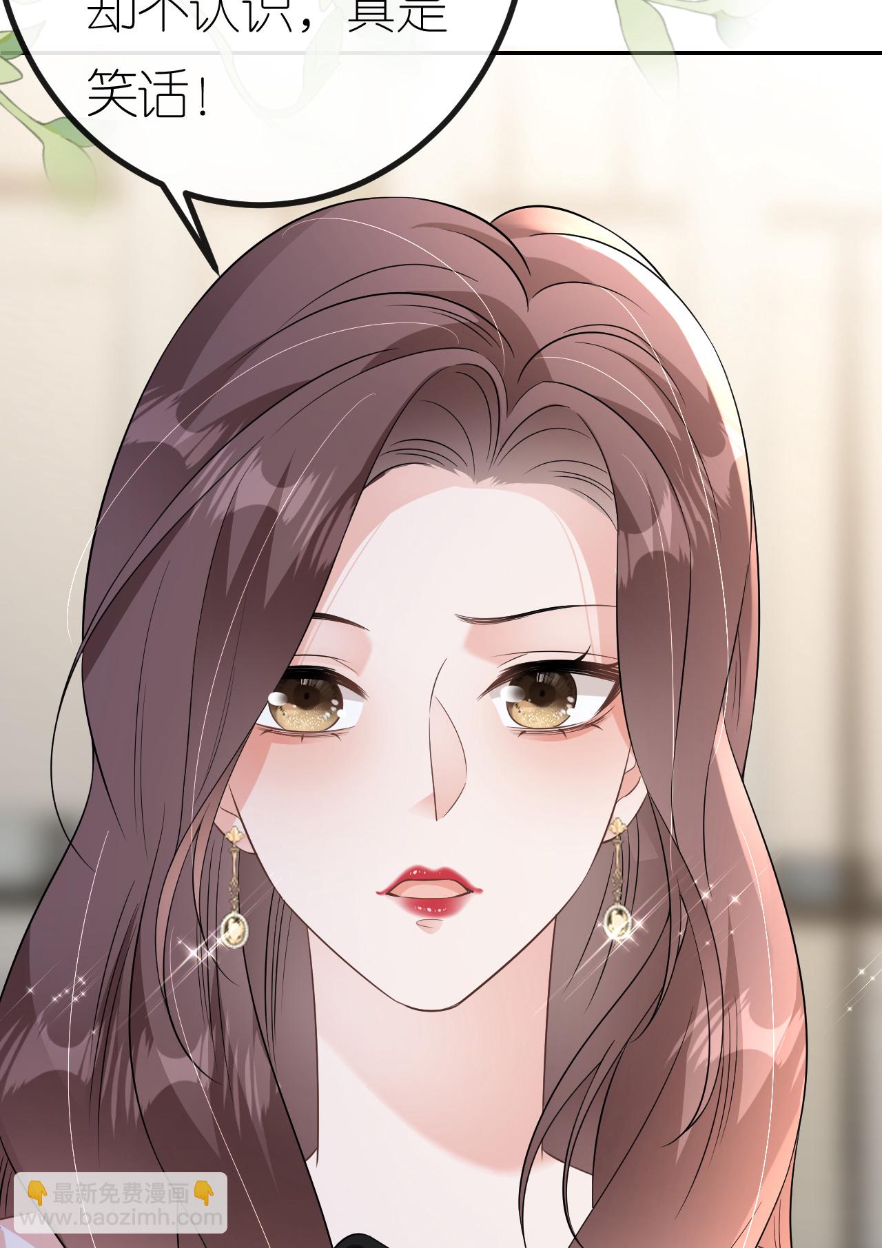 第98话 跳楼风波(1/2)-第99话