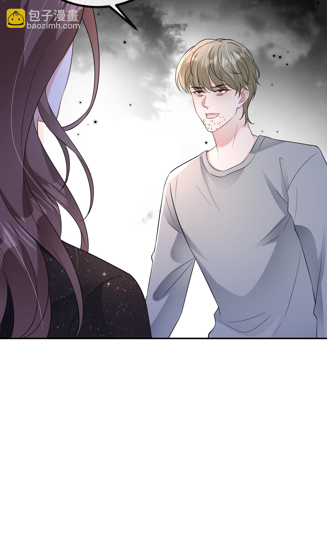 第98话 跳楼风波(1/2)-第99话