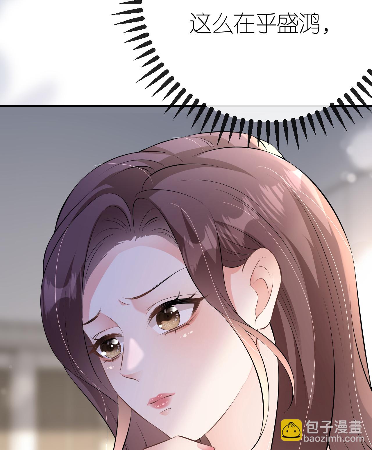 第98话 跳楼风波(1/2)-第99话