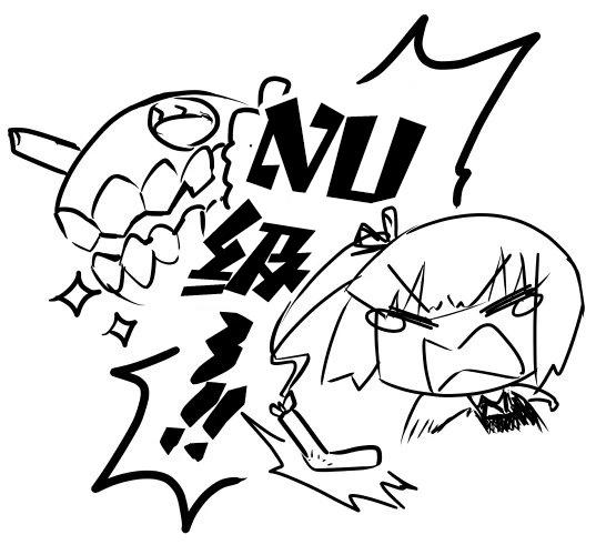 siyou艦娘作品集 - 第07話 - 4