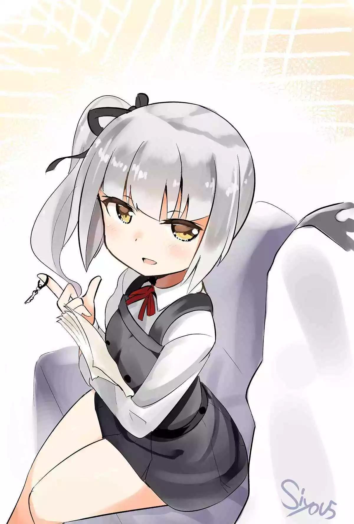 siyou艦娘作品集 - 第07話 - 3