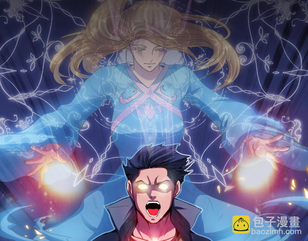 第1话 s级猎人计划(1/6)-第1话