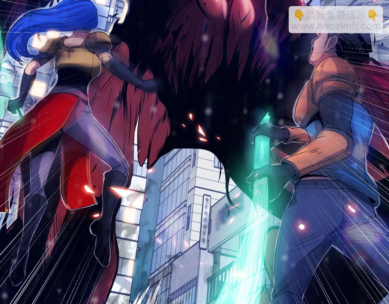 第1话 s级猎人计划(1/6)-第1话