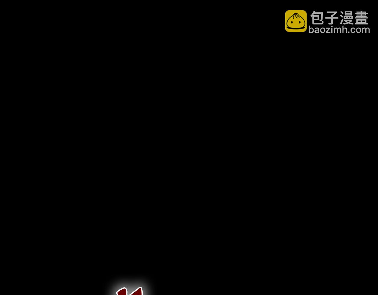 第1话 s级猎人计划(1/6)-第1话