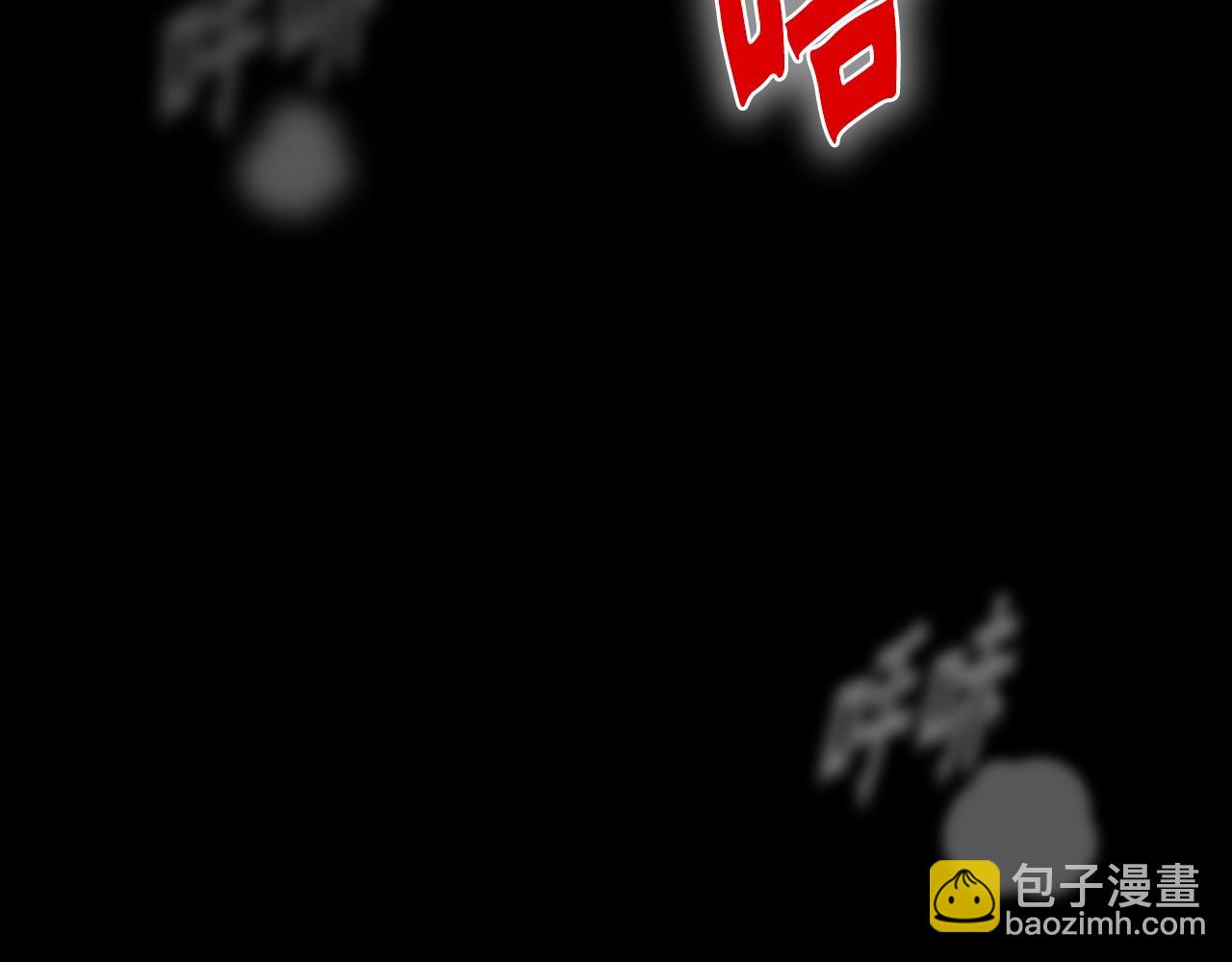 第1话 s级猎人计划(1/6)-第1话