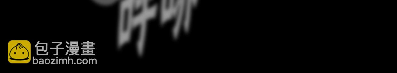 第1话 s级猎人计划(1/6)-第1话