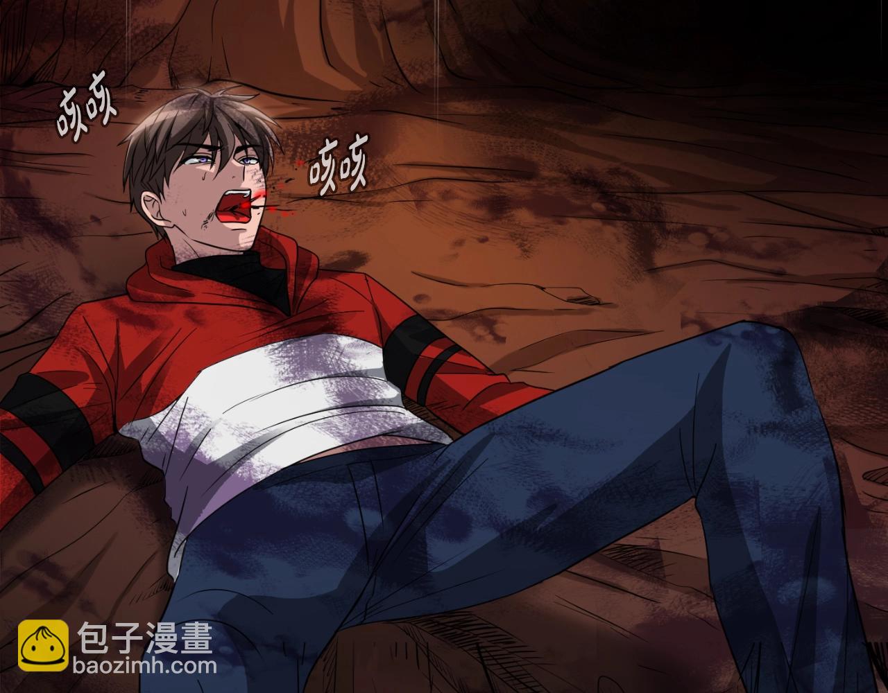 第1话 s级猎人计划(1/6)-第1话