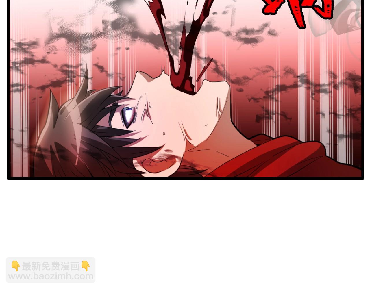 第1话 s级猎人计划(1/6)-第1话