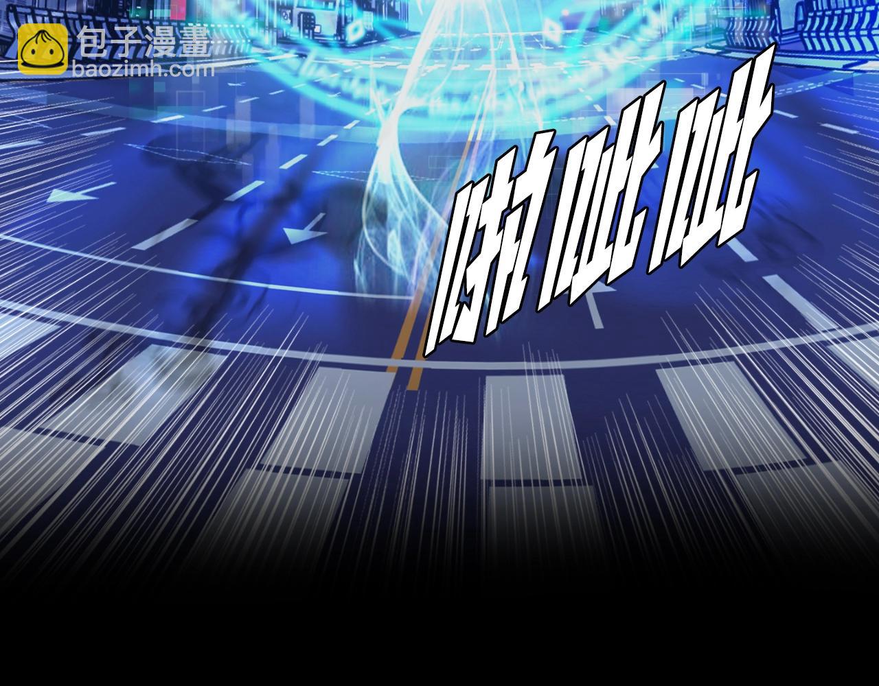 第1话 s级猎人计划(1/6)-第1话