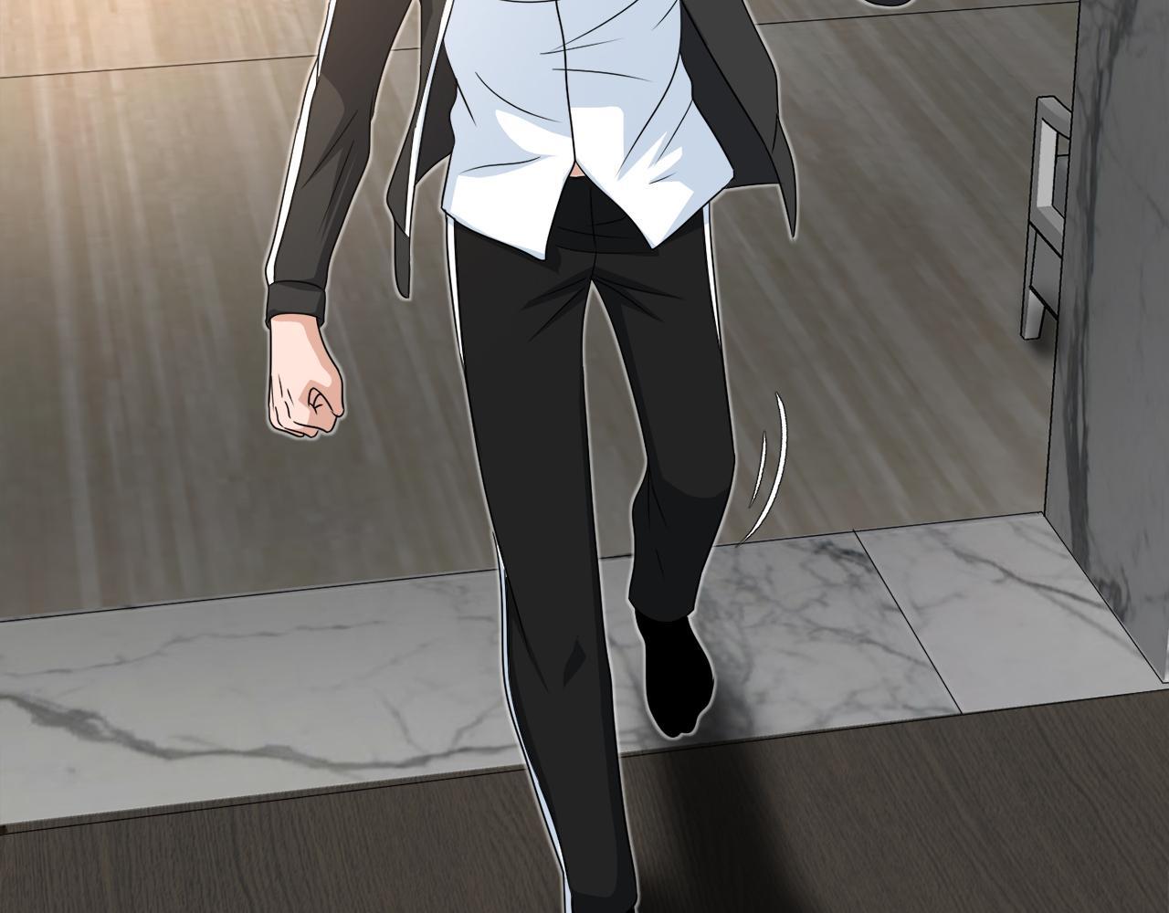 第11话 等级测定(1/4)-第11话