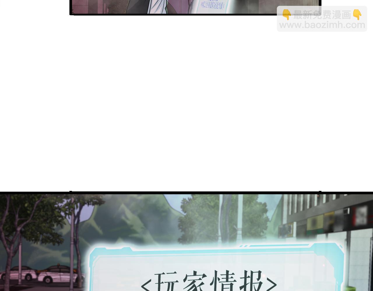 第13话 工会测试(1/3)-第13话