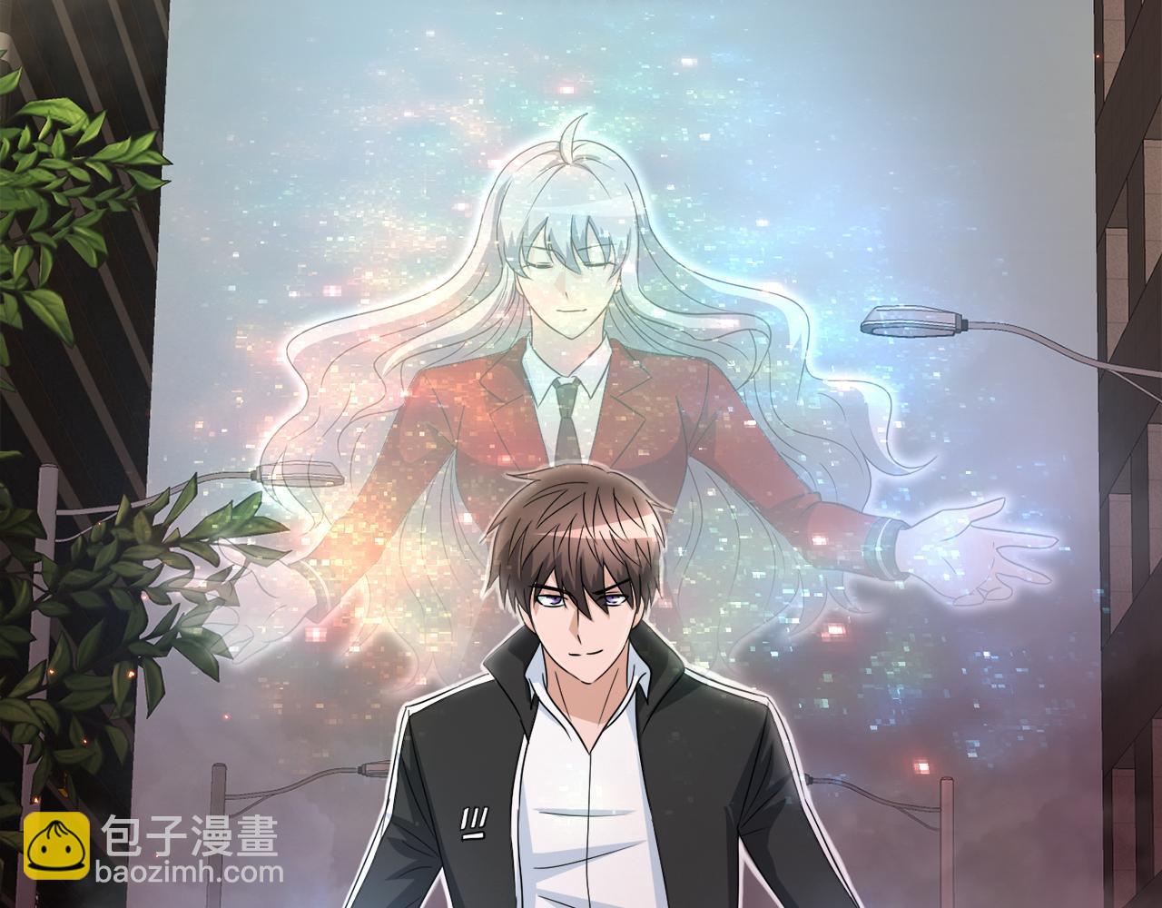 第13话 工会测试(1/3)-第13话