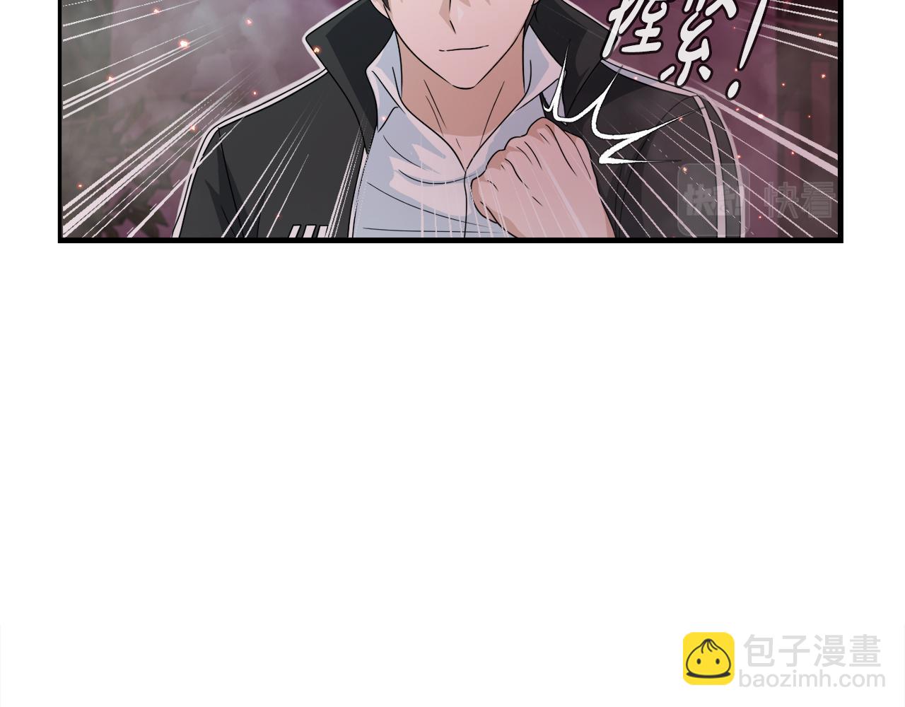 第13话 工会测试(1/3)-第13话