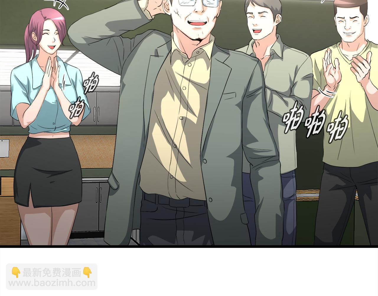 第15话 拙劣的剧本(1/4)-第15话