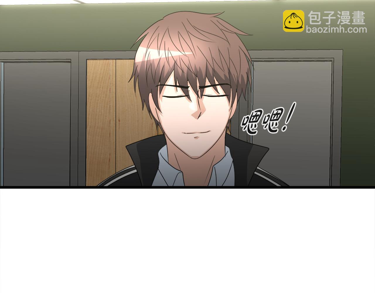 第15话 拙劣的剧本(1/4)-第15话