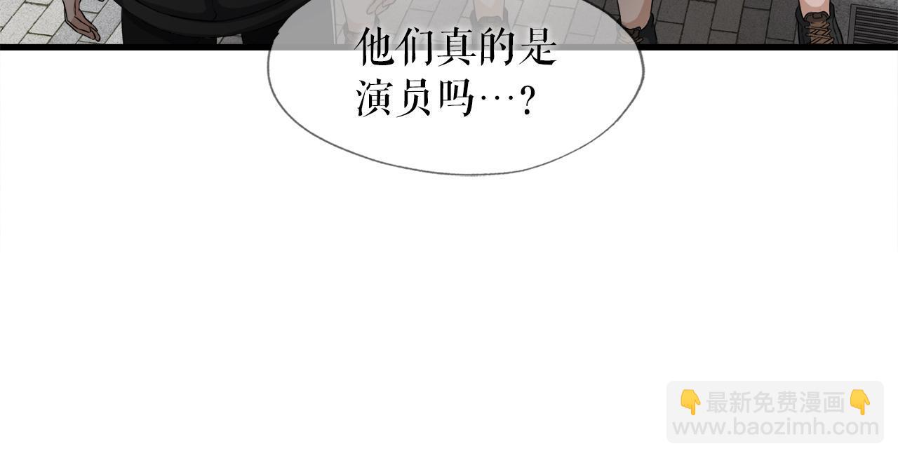 第15话 拙劣的剧本(1/4)-第15话