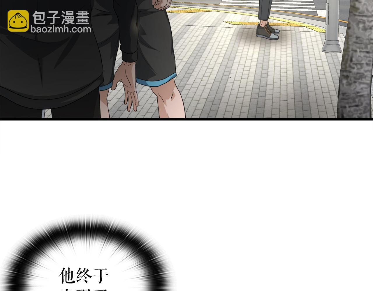 第15话 拙劣的剧本(1/4)-第15话