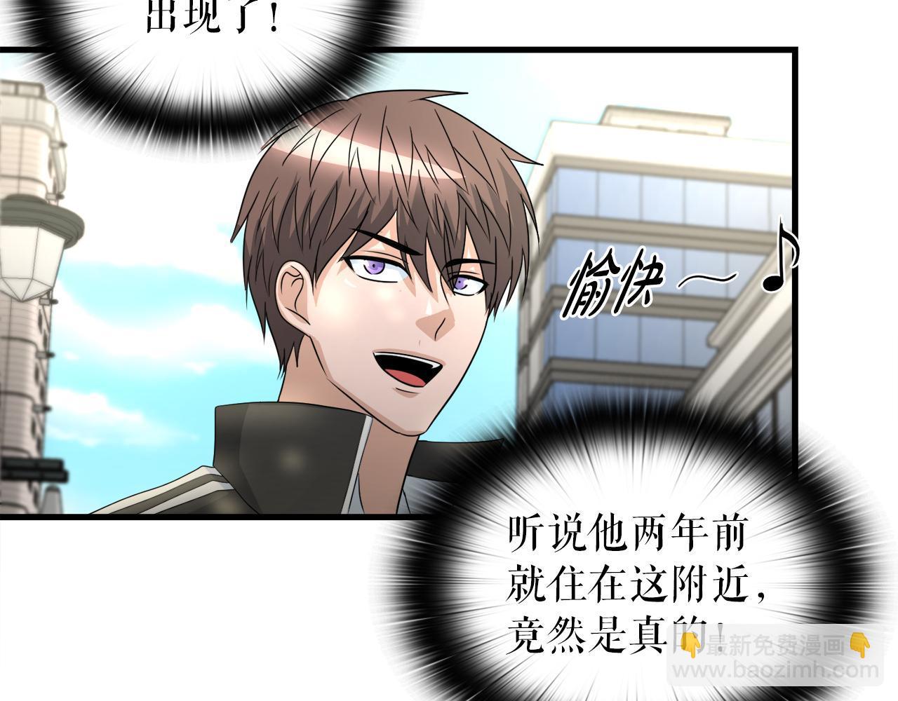 第15话 拙劣的剧本(1/4)-第15话