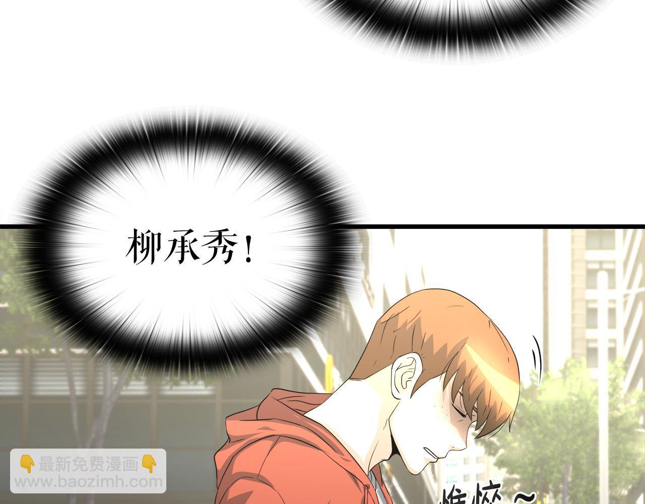 第15话 拙劣的剧本(1/4)-第15话