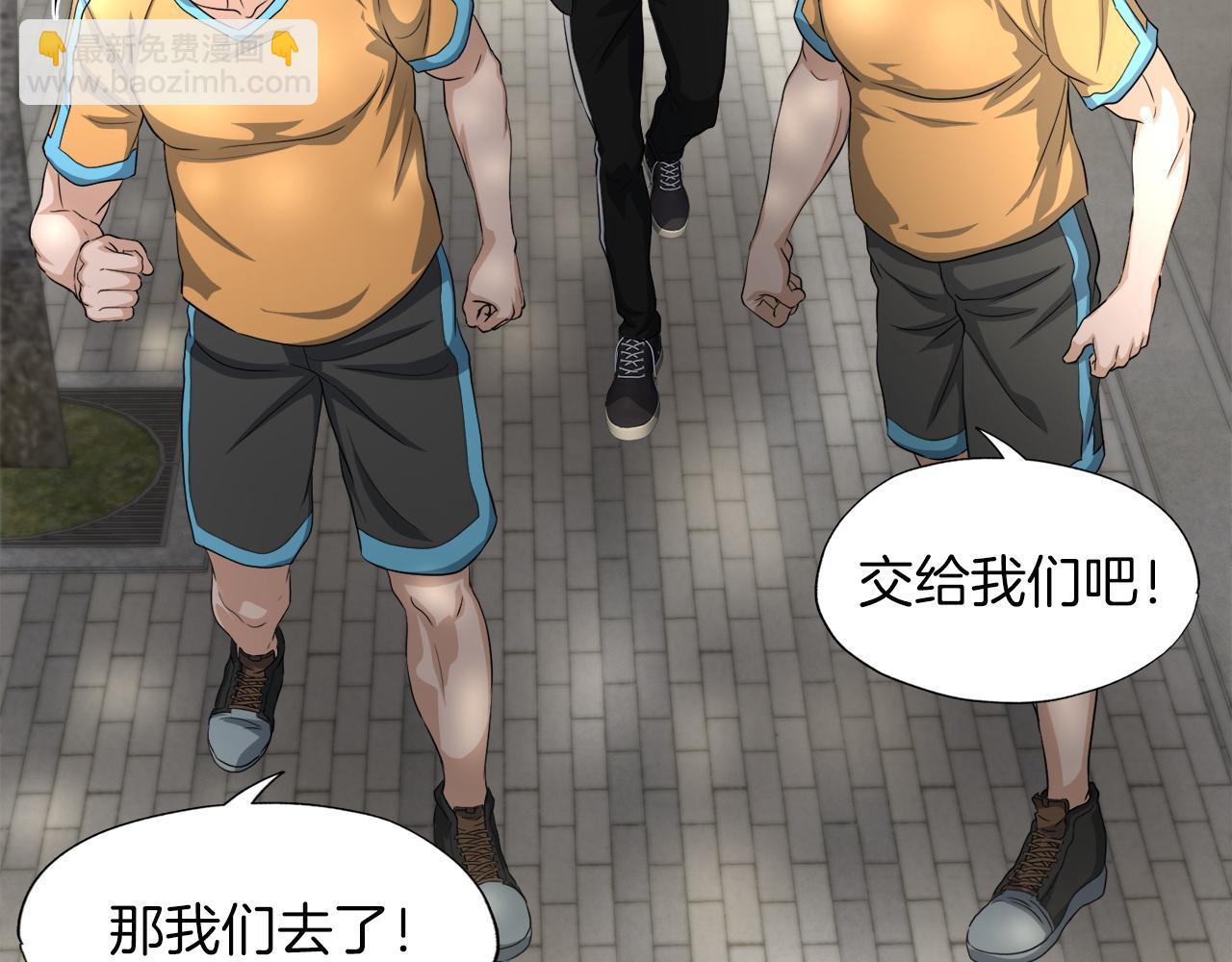 第15话 拙劣的剧本(1/4)-第15话