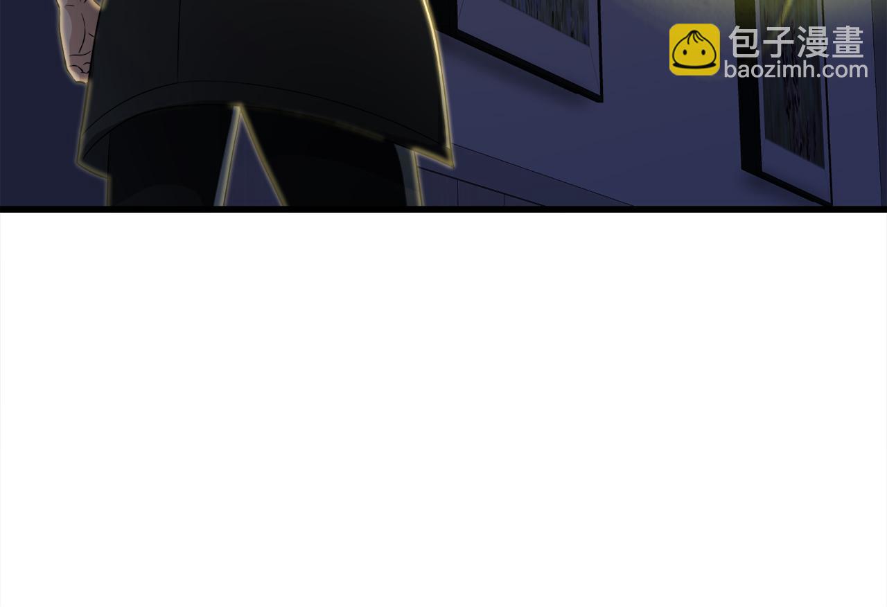 第17话 逆行地下城(1/4)-第17话