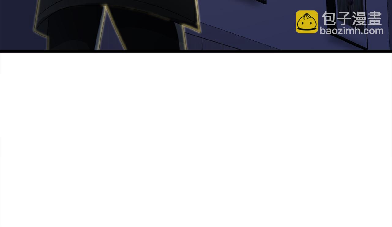 第17话 逆行地下城(1/4)-第17话