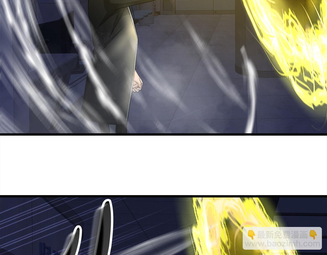 第17话 逆行地下城(1/4)-第17话