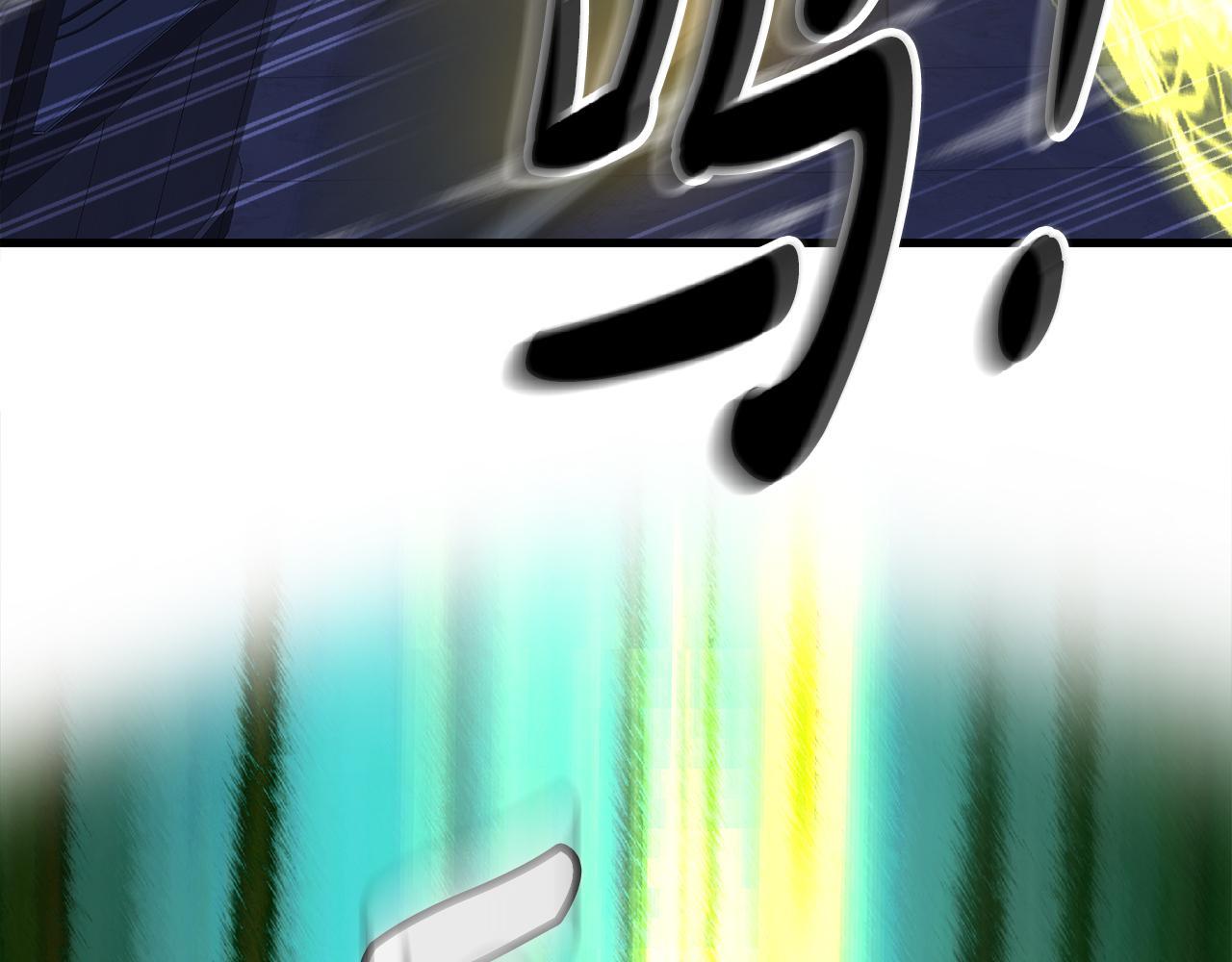 第17话 逆行地下城(1/4)-第17话