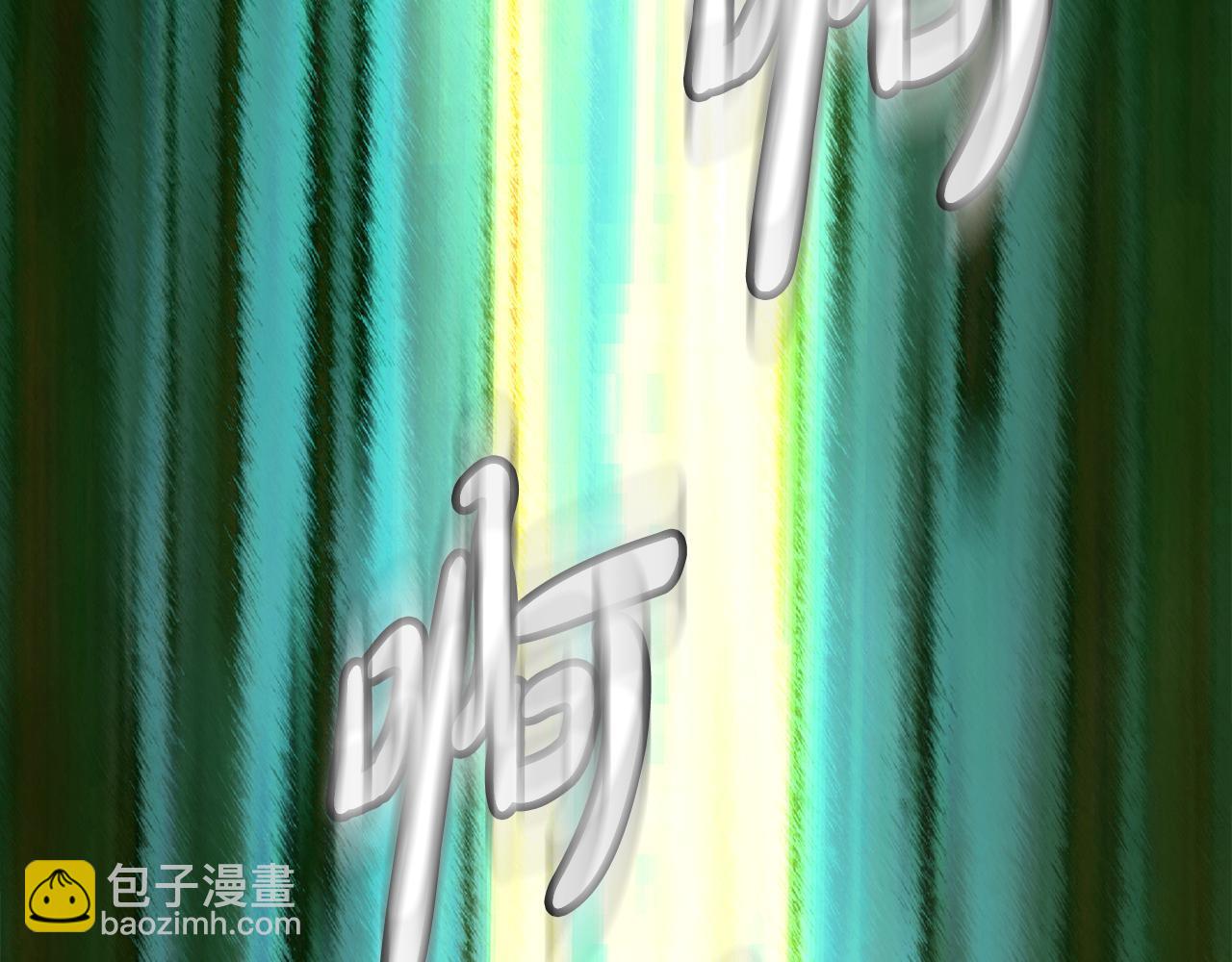 第17话 逆行地下城(1/4)-第17话