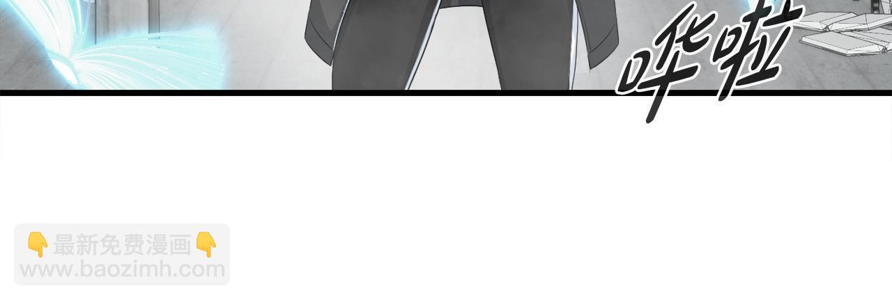 第17话 逆行地下城(1/4)-第17话