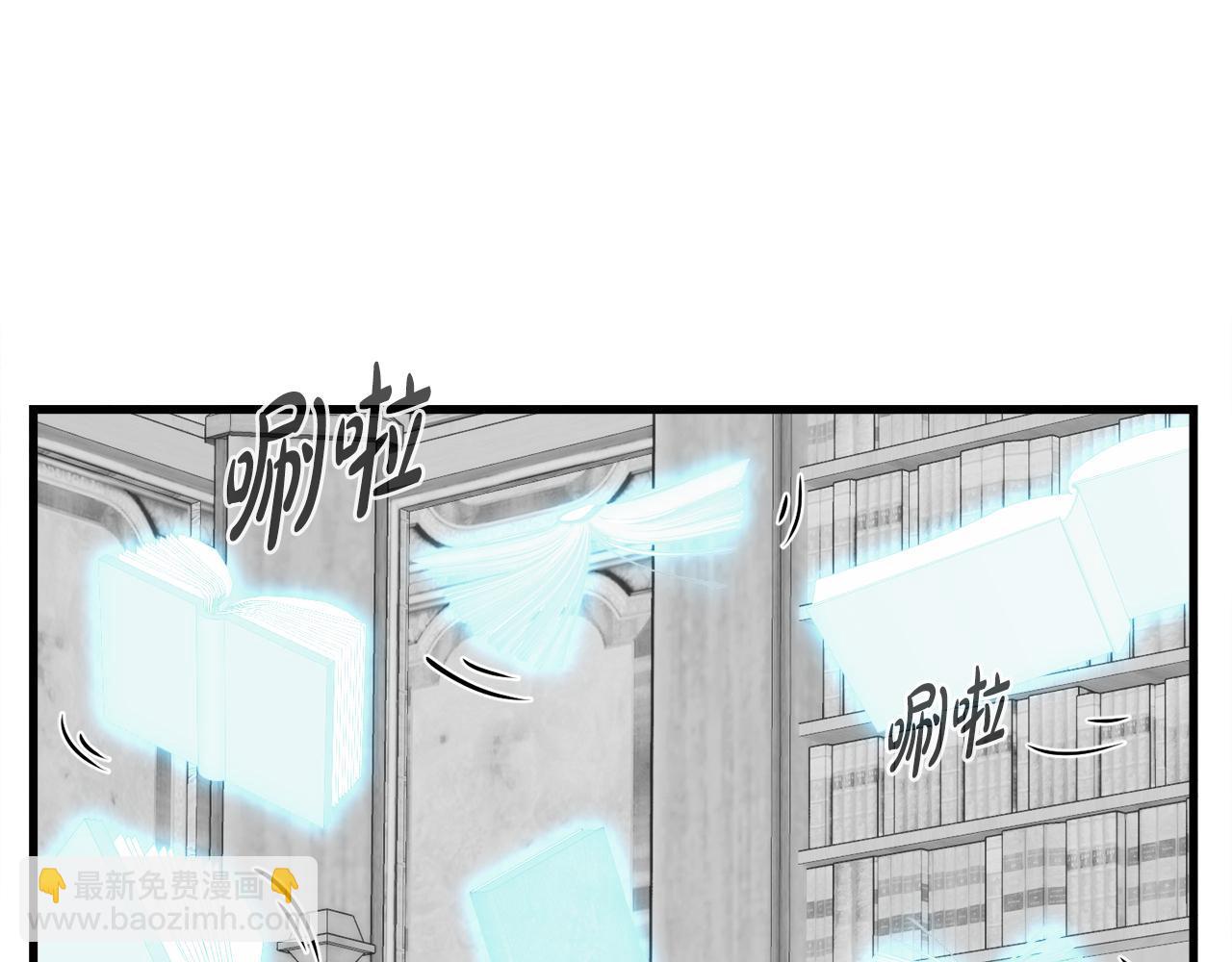 第17话 逆行地下城(1/4)-第17话