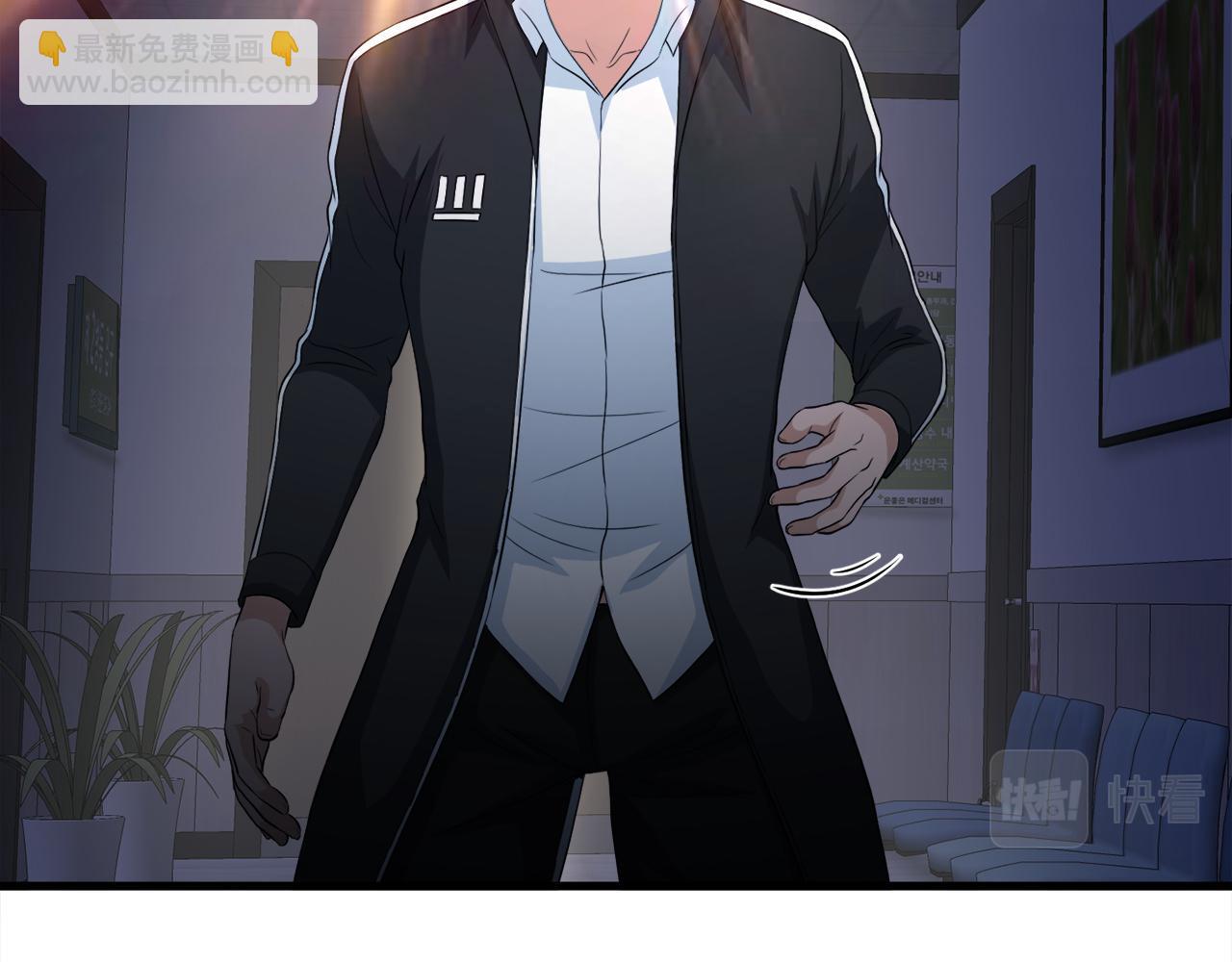 第17话 逆行地下城(1/4)-第17话