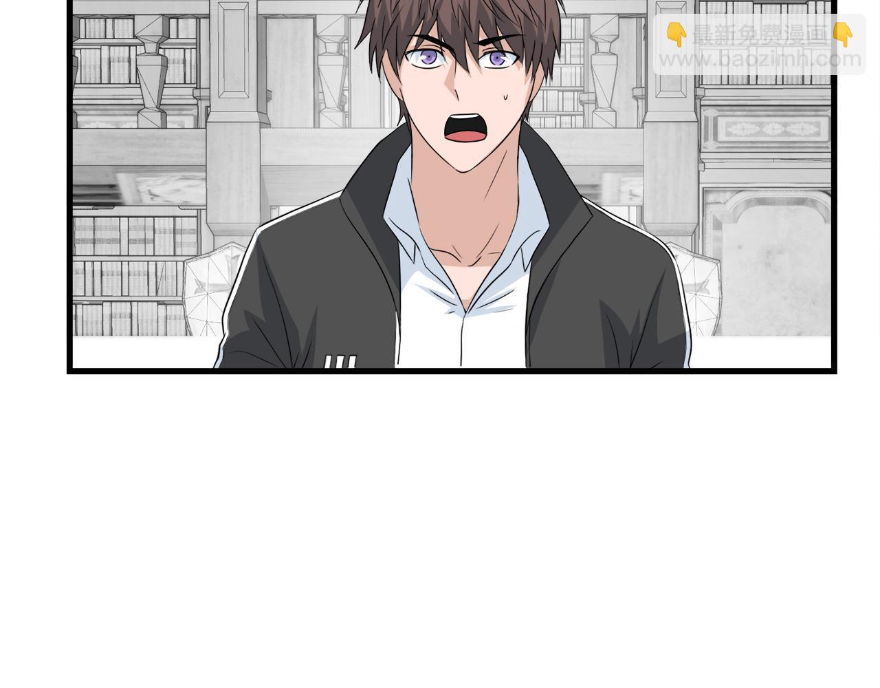 第17话 逆行地下城(1/4)-第17话