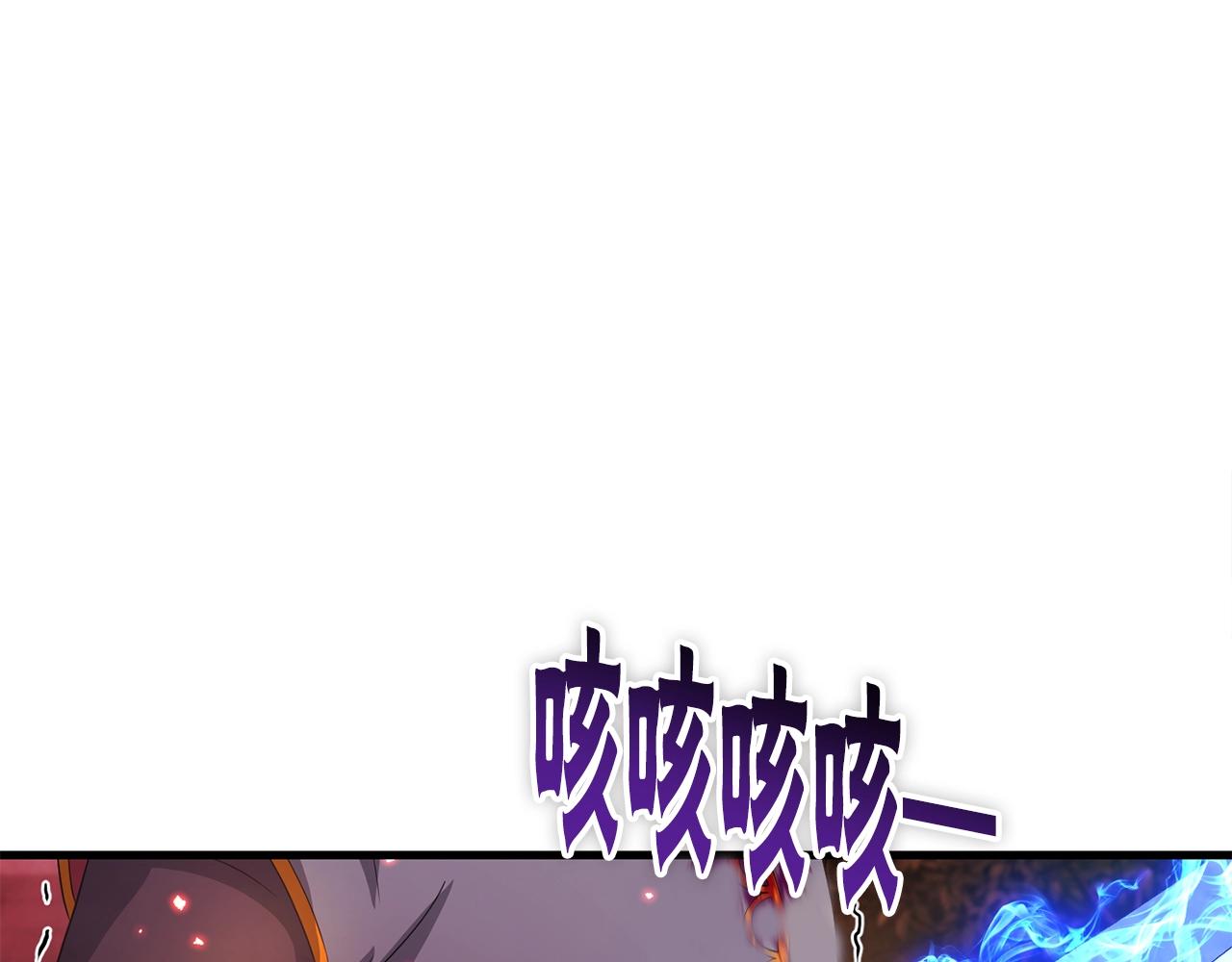 第19话 报仇雪恨(1/4)-第19话