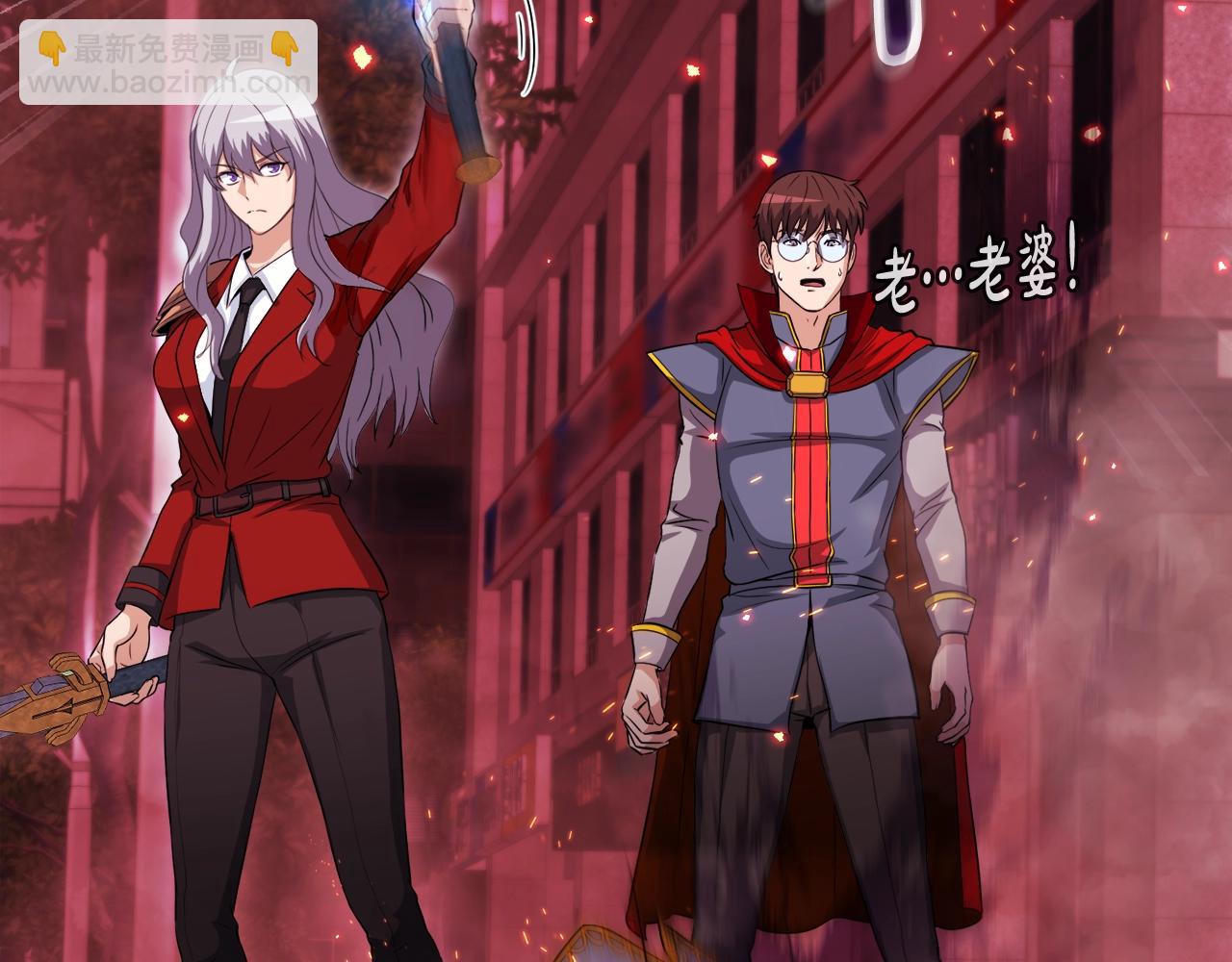 第19话 报仇雪恨(1/4)-第19话