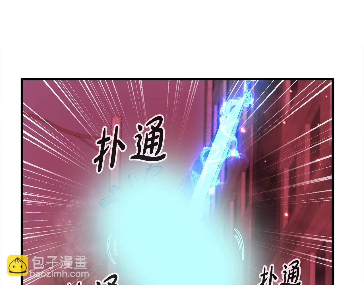 第19话 报仇雪恨(1/4)-第19话