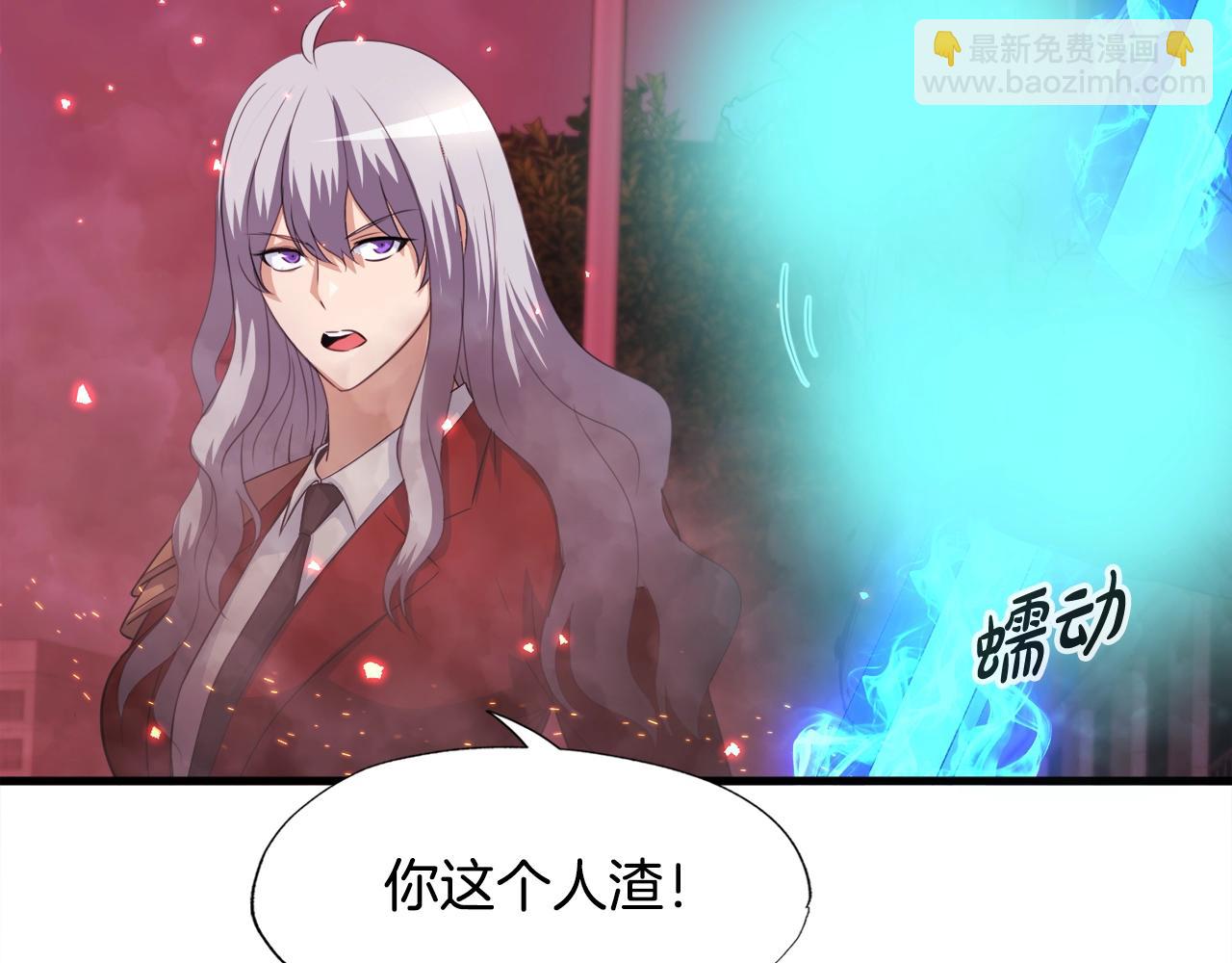 第19话 报仇雪恨(1/4)-第19话