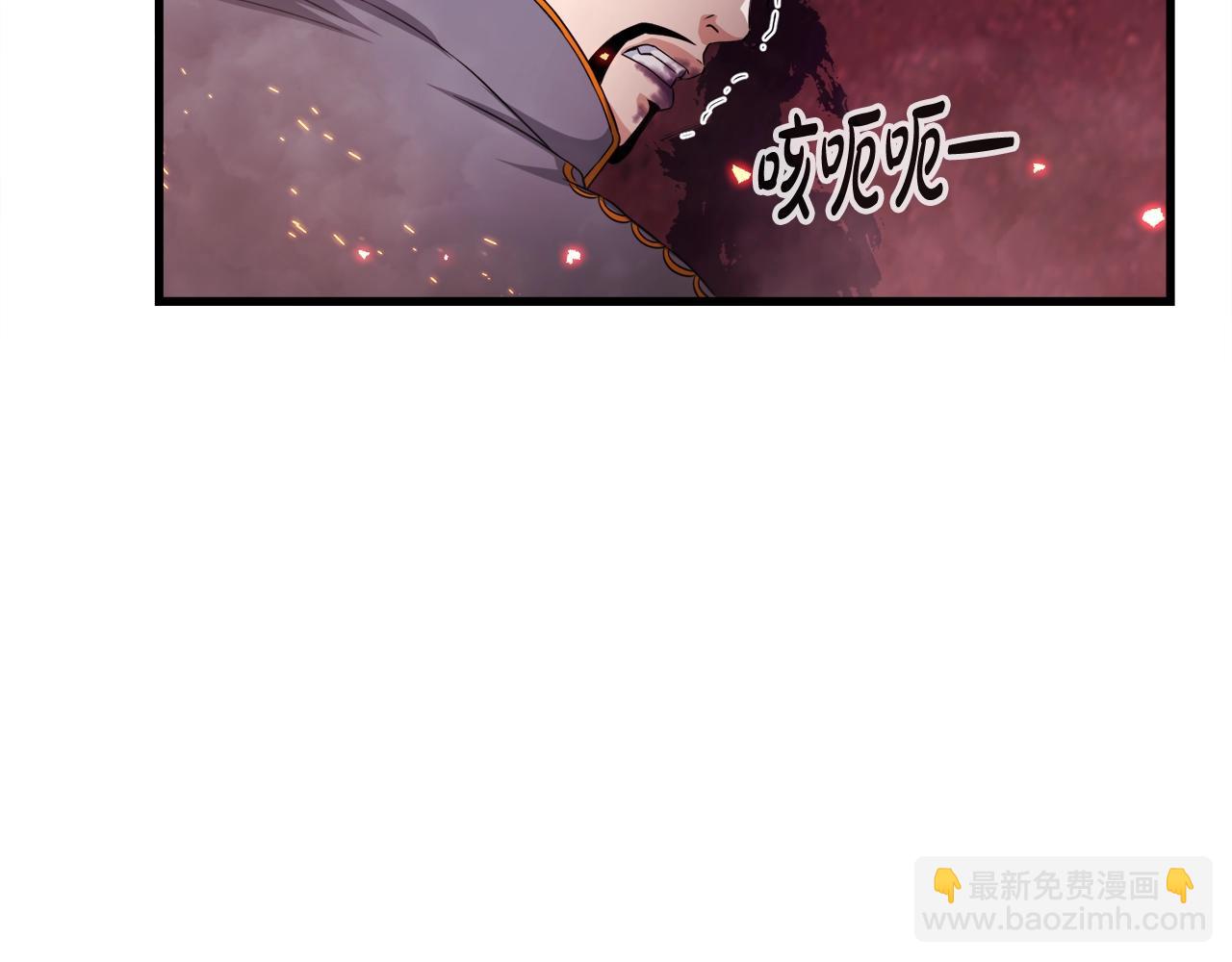 第19话 报仇雪恨(1/4)-第19话