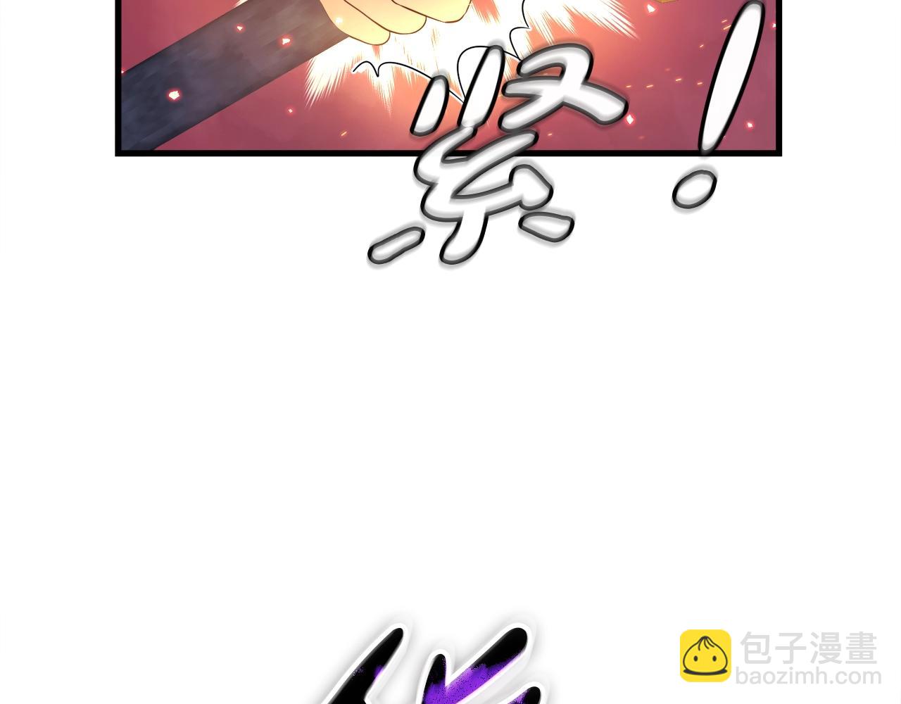 第19话 报仇雪恨(1/4)-第19话