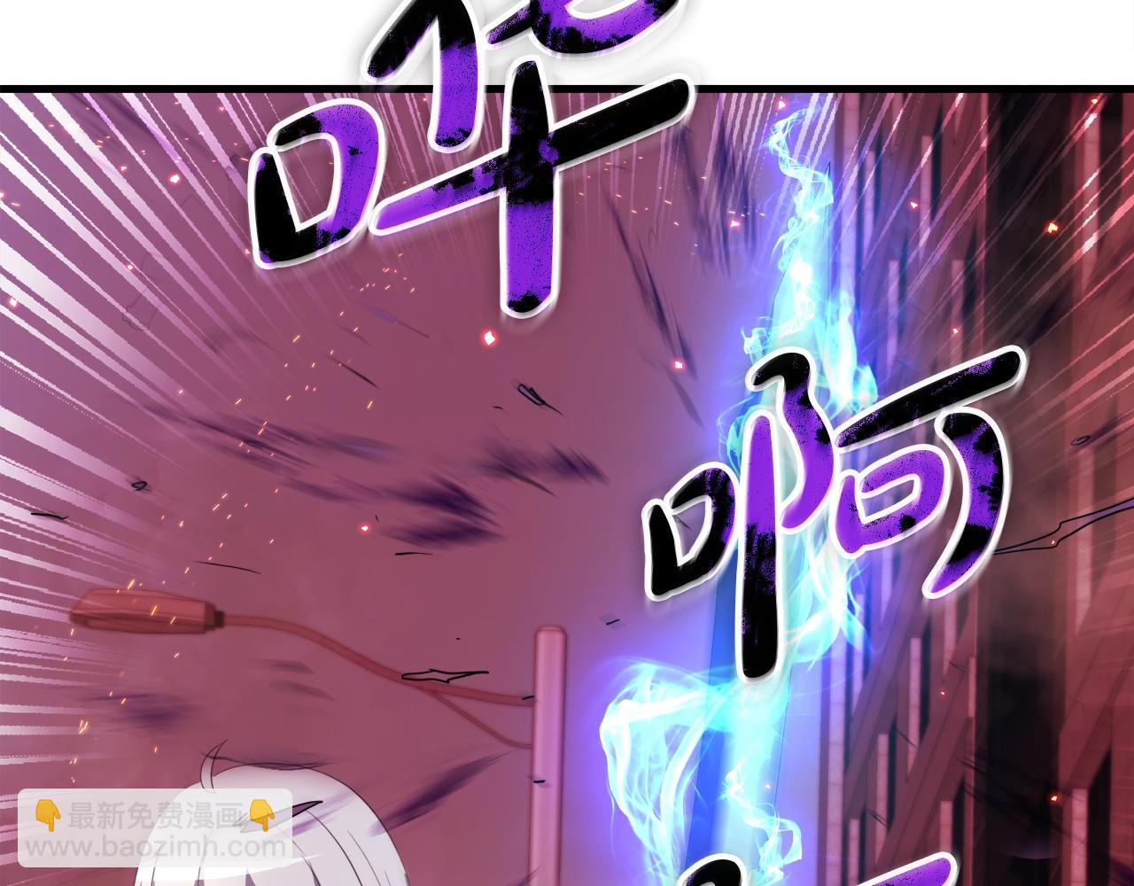 第19话 报仇雪恨(1/4)-第19话