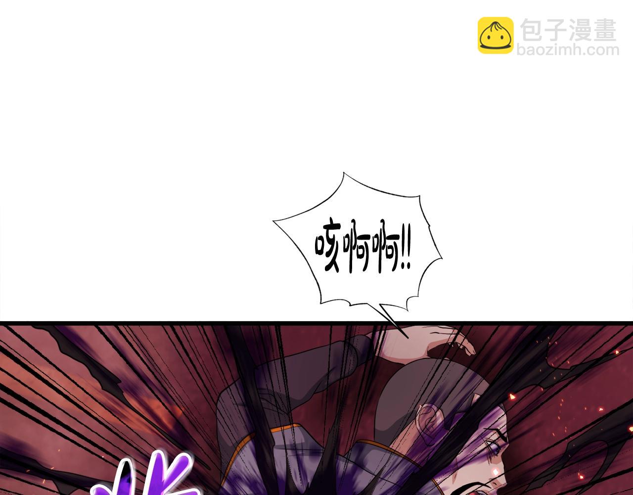 第19话 报仇雪恨(1/4)-第19话