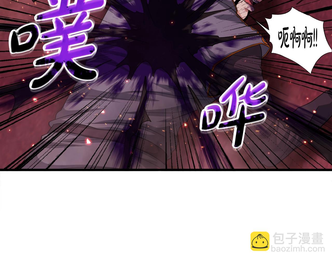 第19话 报仇雪恨(1/4)-第19话