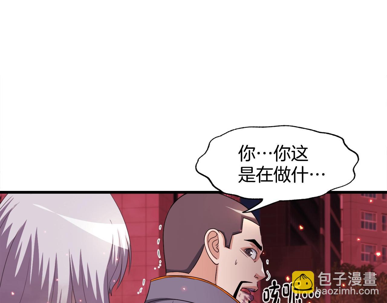 第19话 报仇雪恨(1/4)-第19话