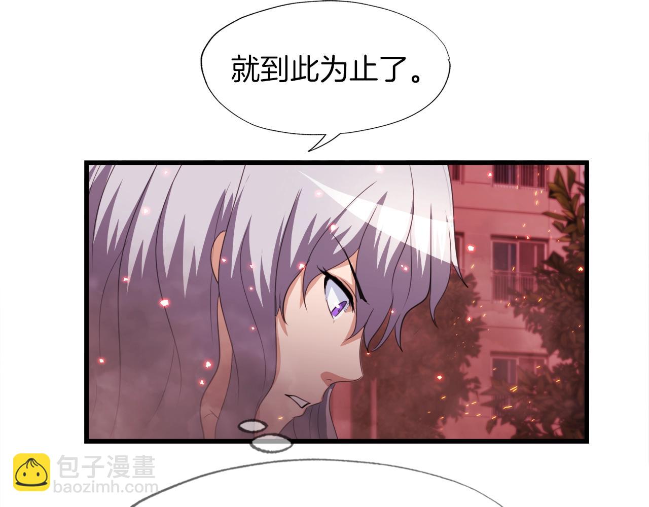 第19话 报仇雪恨(1/4)-第19话