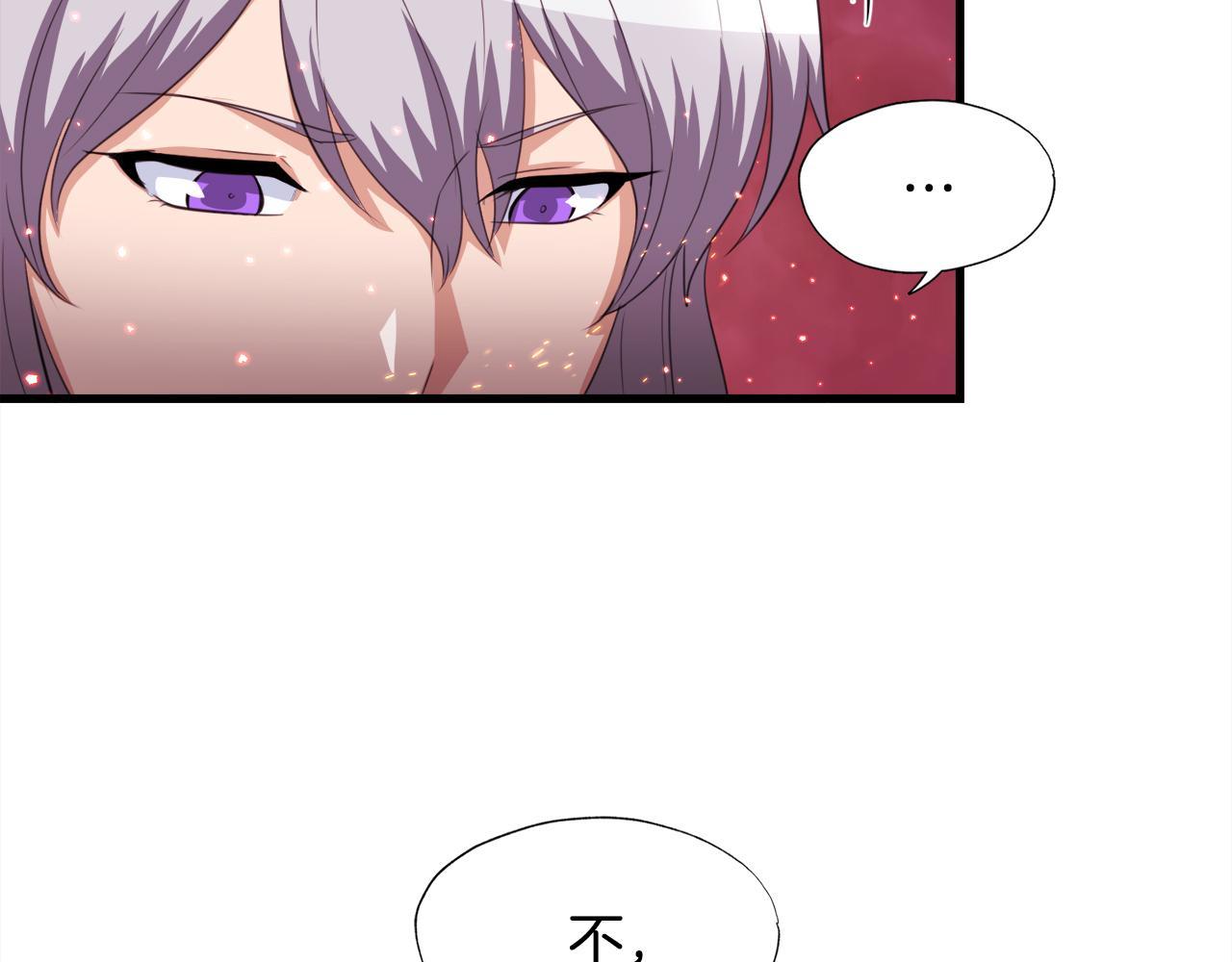 第19话 报仇雪恨(1/4)-第19话